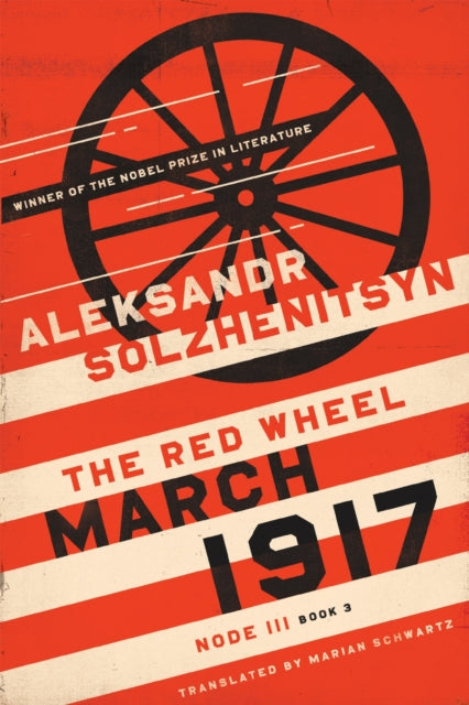 Book cover of: March 1917. By: Александр Исаевич Солженицын