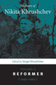 Book cover of: Memoirs of Nikita Khrushchev. By: Sergei Khrushchev