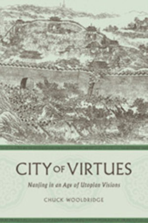City of Virtues