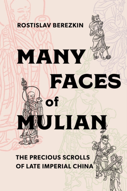 Book cover of: Many Faces of Mulian. By: R. V. Berëzkin