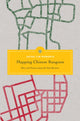 Book cover of: Mapping Chinese Rangoon. By: Jayde Lin Roberts