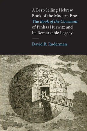 Best-Selling Hebrew Book of the Modern Era
