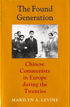 Found Generation
