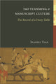Book cover of: Tao Yuanming and Manuscript Culture