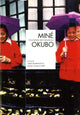 Book cover of: Mine Okubo