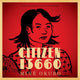 Book cover of: Citizen 13660. By: Miné Okubo