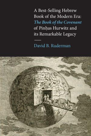 Best-Selling Hebrew Book of the Modern Era