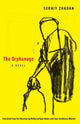 Book cover of: Orphanage. By: Сергі́й Ві́кторович Жада́н