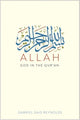 Book cover of: Allah. By: Gabriel Said Reynolds