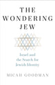 Book cover of: Wondering Jew. By: Micah Goodman