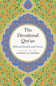 Book cover of: Devotional Qur’an. By: Shawkat M. Toorawa