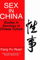 Book cover of: Sex in China. By: Fang Fu Ruan