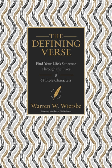 The Defining Verse