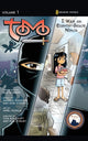 Book cover of: I Was an Eighth-Grade Ninja. By: Andrew Simmons, Andy Simmons