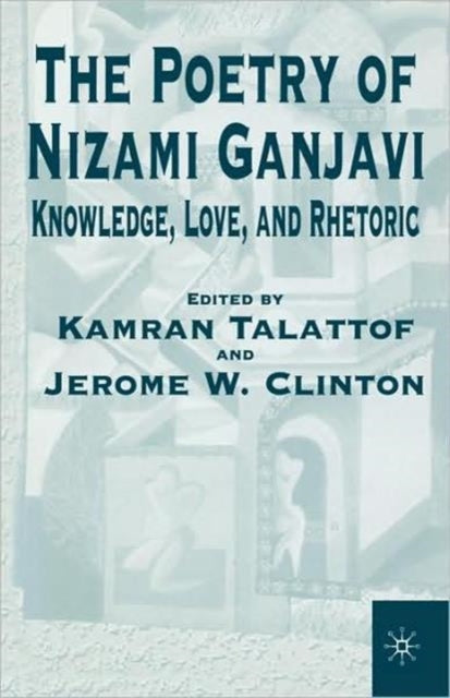 Book cover of: Poetry of Nizami Ganjavi
