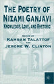 Book cover of: Poetry of Nizami Ganjavi