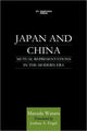 Book cover of: Japan and China. By: Masuda Wataru