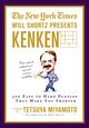 Book cover of: New York Times Will Shortz Presents KenKen