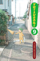 Book cover of: Yotsuba&! Vol 9