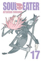 Book cover of: Soul Eater Vol. 17. By: 大久保篤