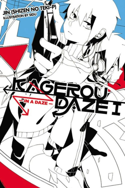 Kagerou Daze, Vol. 1 (Novel)