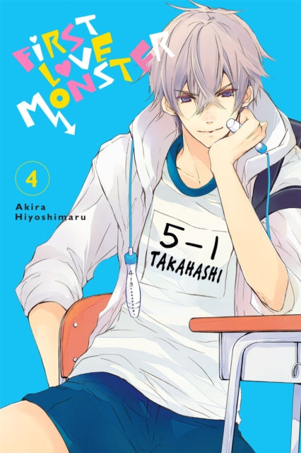 Book cover of: First Love Monster, Vol. 4. By: Akira Hiyoshimaru