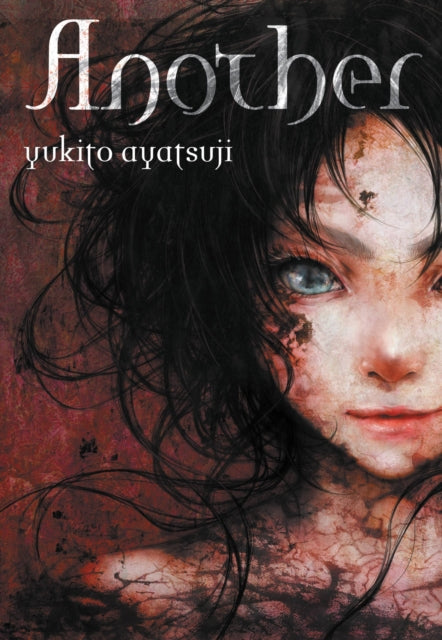 Book cover of: Another (light novel). By: Yukito Ayatsuji