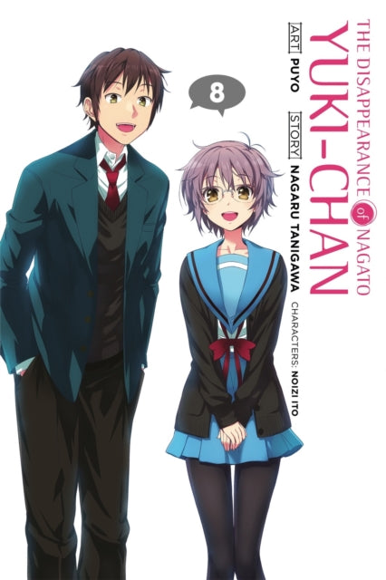 Book cover of: Disappearance of Nagato Yuki-Chan, Vol. 8. By: Nagaru Tanigawa