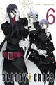 Book cover of: Bloody Cross, Vol. 6. By: Shiwo Komeyama
