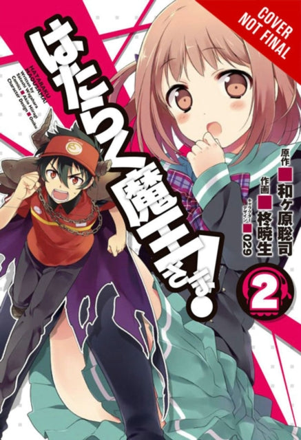 The Devil is a Part-Timer, Vol. 2 (Manga)