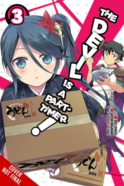 Devil Is a Part-Timer, Vol. 3 (Manga)