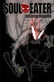 Book cover of: Soul Eater, Vol. 22. By: 大久保篤