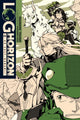 Book cover of: Log Horizon, Vol. 9 (light novel). By: Mamare Touno