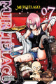 Book cover of: Murcielago, Vol. 7. By: Yoshimurakana