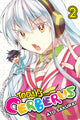 Book cover of: Today's Cerberus, Vol. 2. By: Ato Sakurai