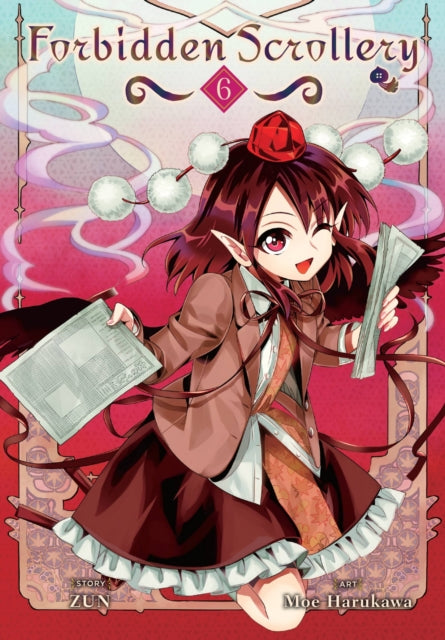 Book cover of: Forbidden Scrollery, Vol. 6. By: Moe Harukawa