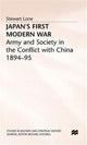 Book cover of: Japan's First Modern War. By: Stewart Lone