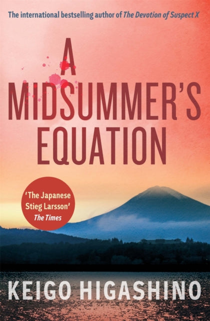 Midsummer's Equation