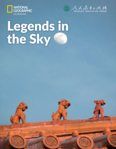 Legends in the Sky: China Showcase Library