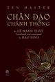 Book cover of: Zen Master Ch?n __O Ch?nh Th_ng. By: By Le Manh That