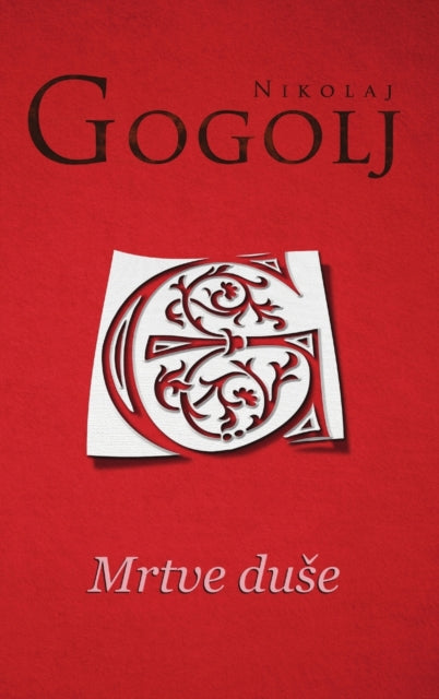 Book cover of: Mrtve duse. By: Nikolaj Gogolj