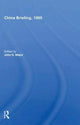 Book cover of: China Briefing, 1985