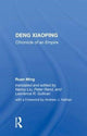 Book cover of: Deng Xiaoping. By: Ruan Ming