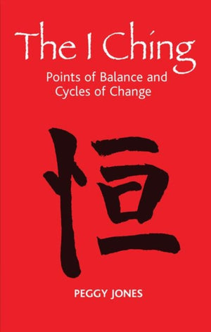 The I Ching