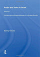 Book cover of: Arabs and Jews in Israel. By: Sammy Smooha