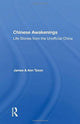 Book cover of: Chinese Awakenings