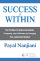 Book cover of: Success Is Within. By: Payal Nanjiani