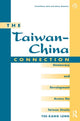Book cover of: Taiwan-china Connection. By: Tse-Kang Leng