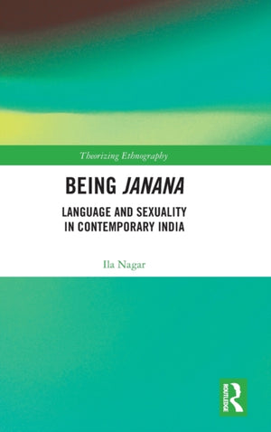 Being Janana
