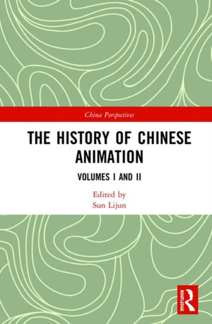 The History of Chinese Animation